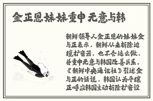 绿巨人回眸一笑后半段表情包优酷